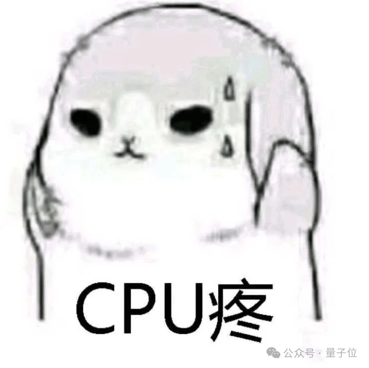 8个字引爆国产芯片！UE8M0 FP8到底是个啥？