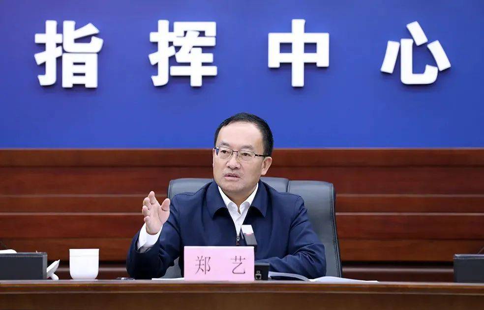 辽宁省委政法委书记调整