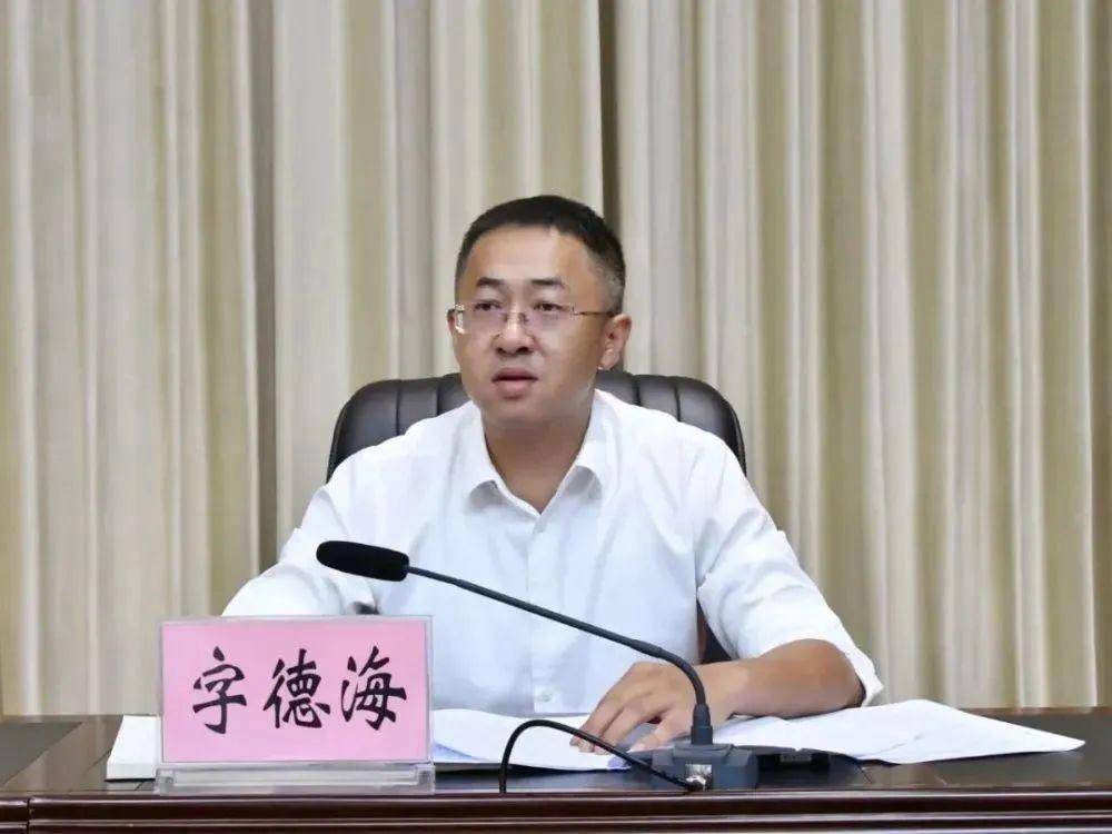 两“虎”任上落马，包括中央委员、正部级的她！“80后”市委书记被查