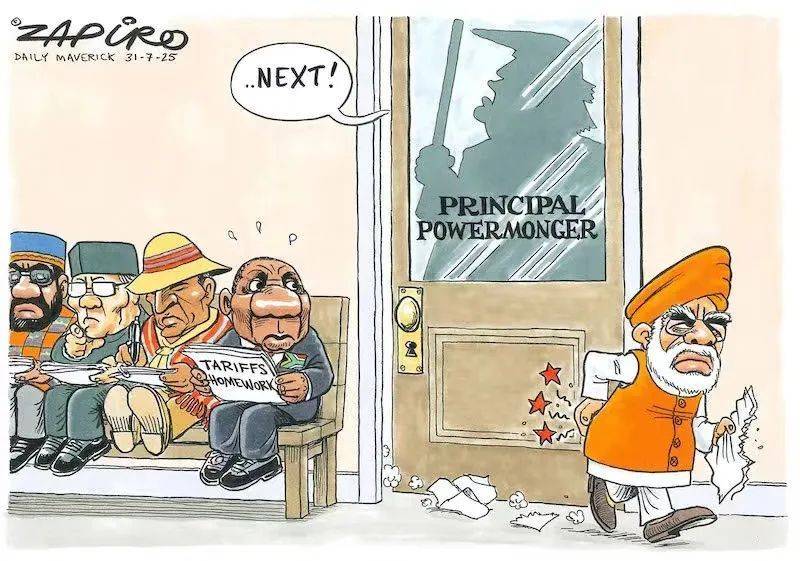 特朗普和莫迪，现在都很愤怒