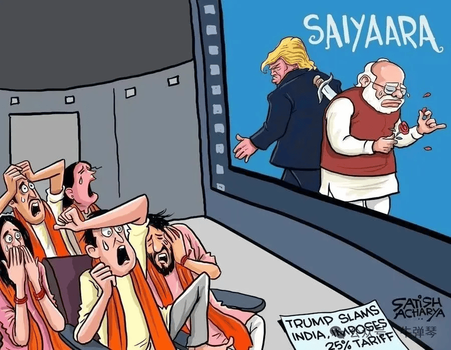 特朗普和莫迪，现在都很愤怒