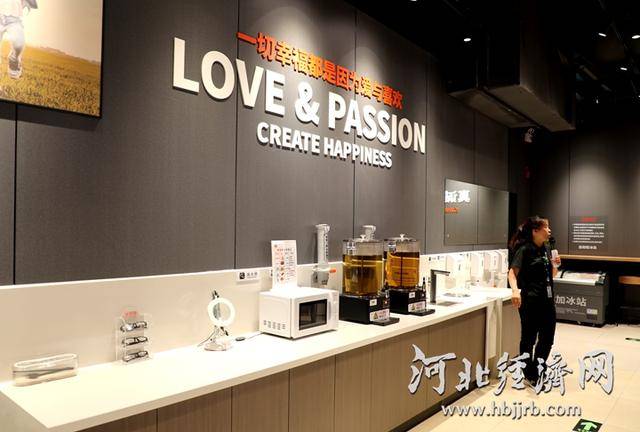 永辉“胖东来模式”在河北加速复制 驱动区域零售格局生变