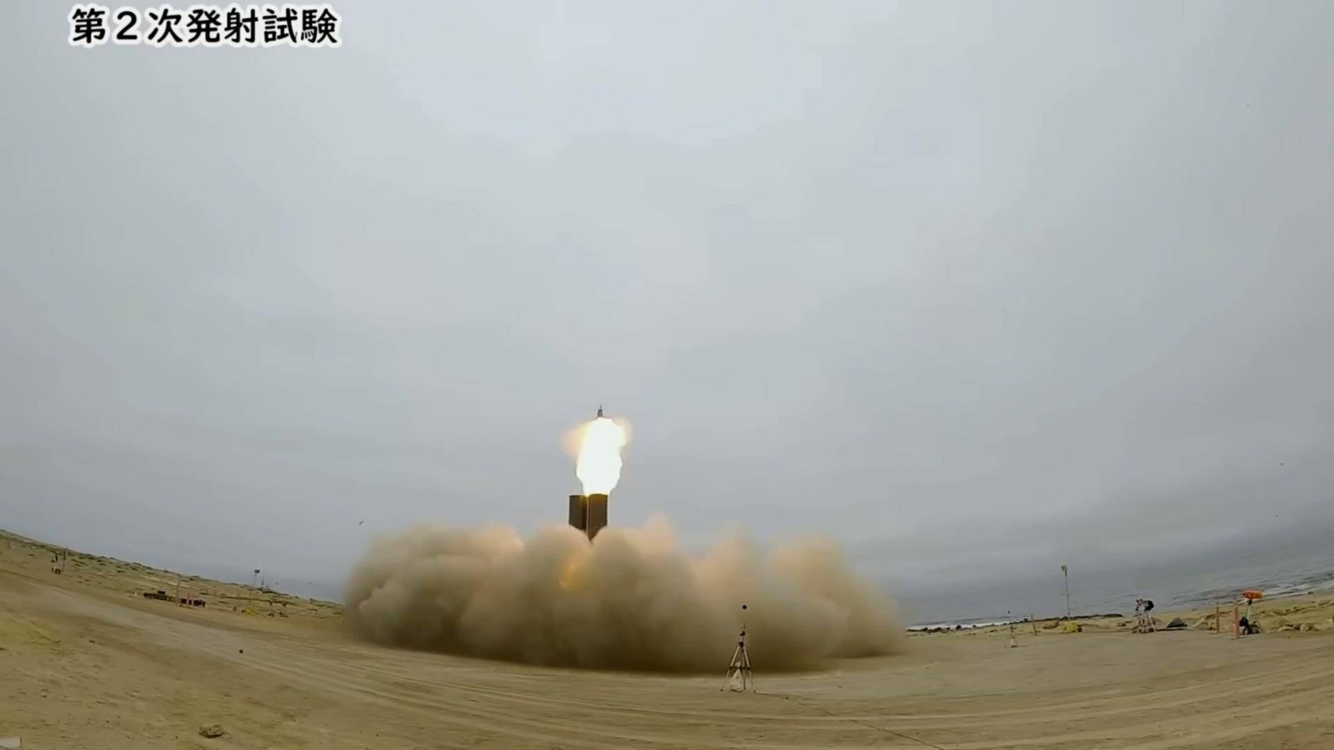 日本远程导弹瞄准上海，美国态度很明确，东亚局势发生不可逆之变