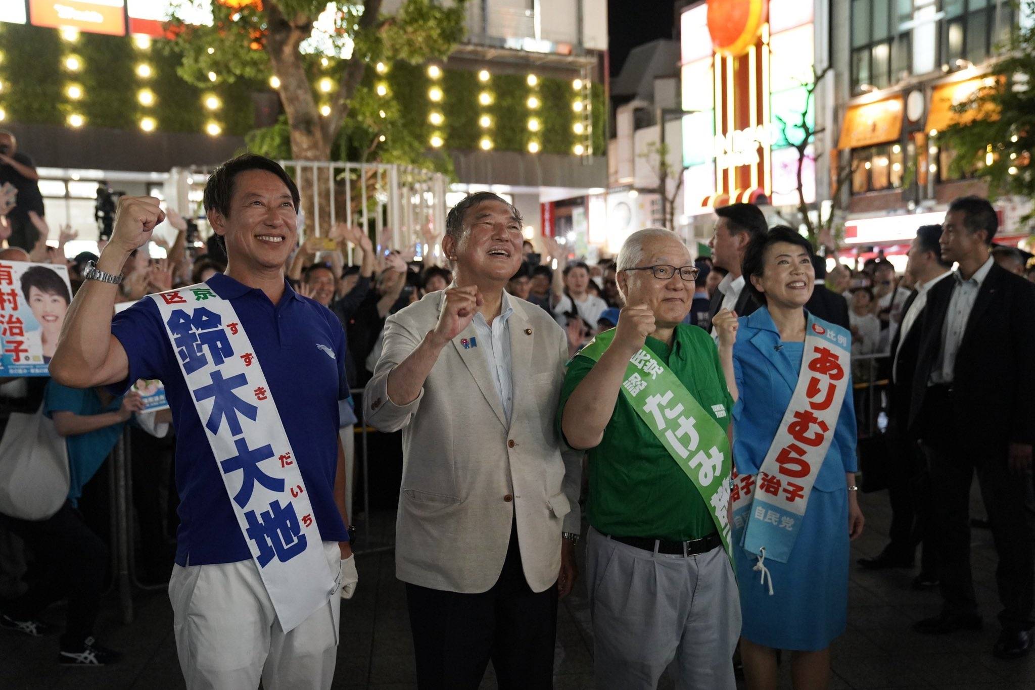 日本首相石破茂辞职，继任者之战打响：最大难题是重获信任