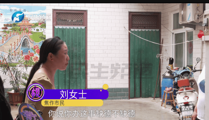 河南智障男子被冻结100万!姐姐:他半辈子没出过村,竟然有人这么干