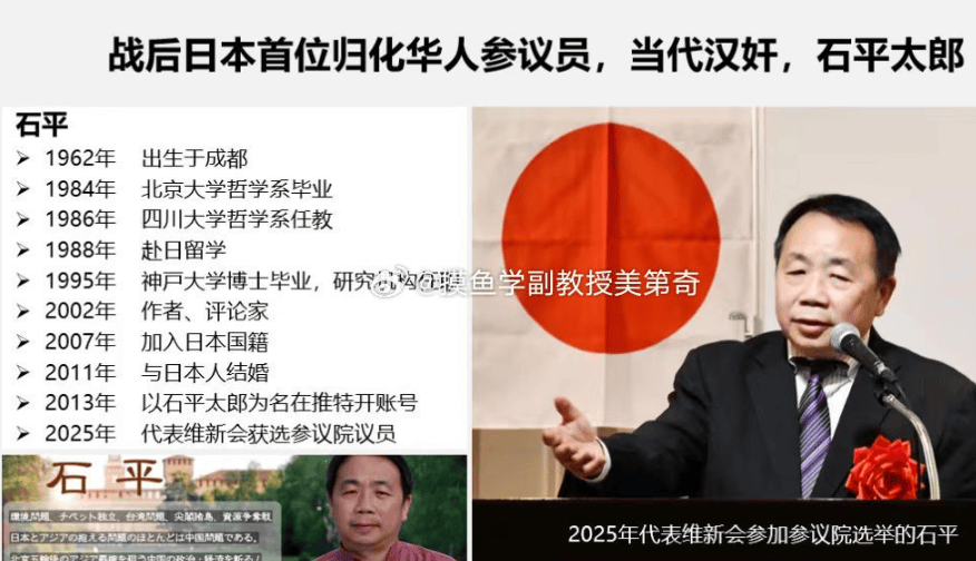 阅兵：武斗赢了，文攻输了？