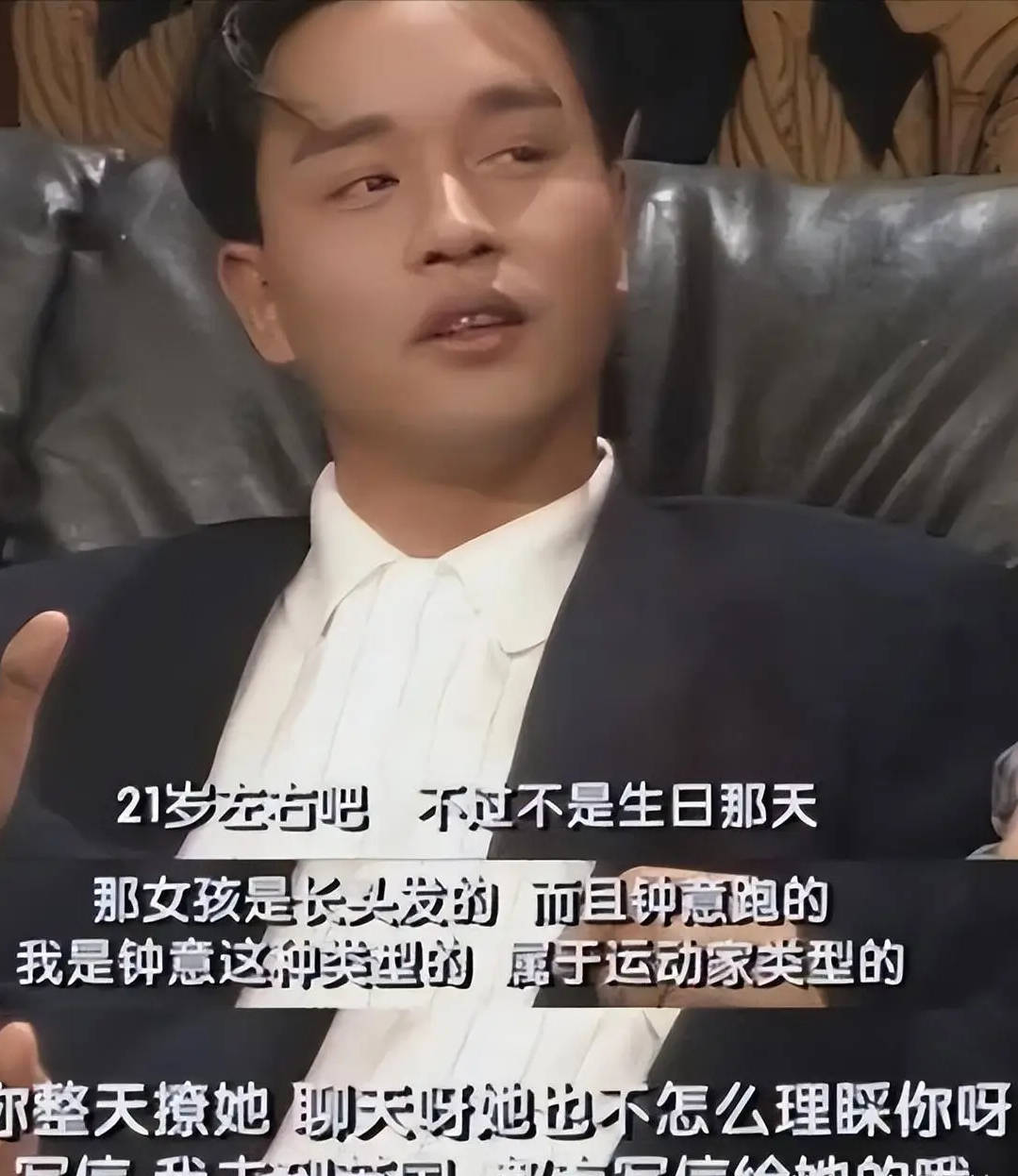 考古 | 张国荣死亡真相被公开!向太王晶纷纷揭露内幕,英年早逝太惋惜