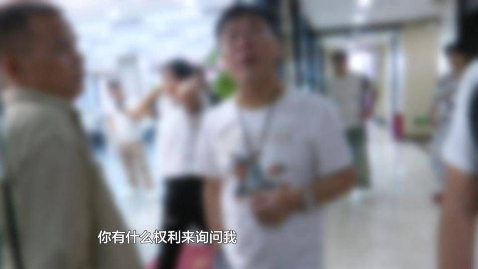 男子花30万讨老婆，一个月不到人财两空！婚介所回怼记者：再拍我就对你不客气