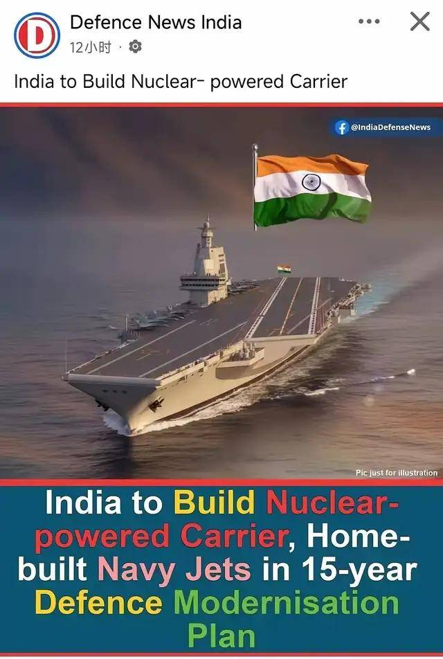 10艘核动力战舰，2200台新坦克！印度公开军备计划，真能实现？