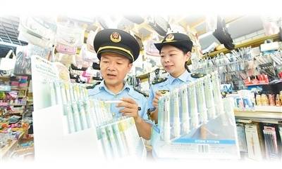 企业负担减下去 监管效能提上来（法治头条·优化法治化营商环境）