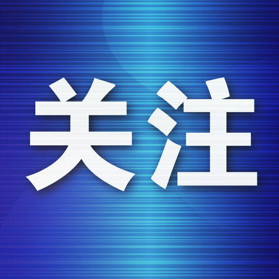 子宫被医生装“监听器”？女子称手机放歌发现异常，法院判了
