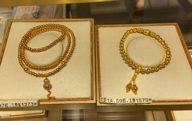 金价创历史新高！北京黄金消费“量价齐飞”，年轻人买金饰当“理财”，买涨不买跌成共识｜华夏双节观察