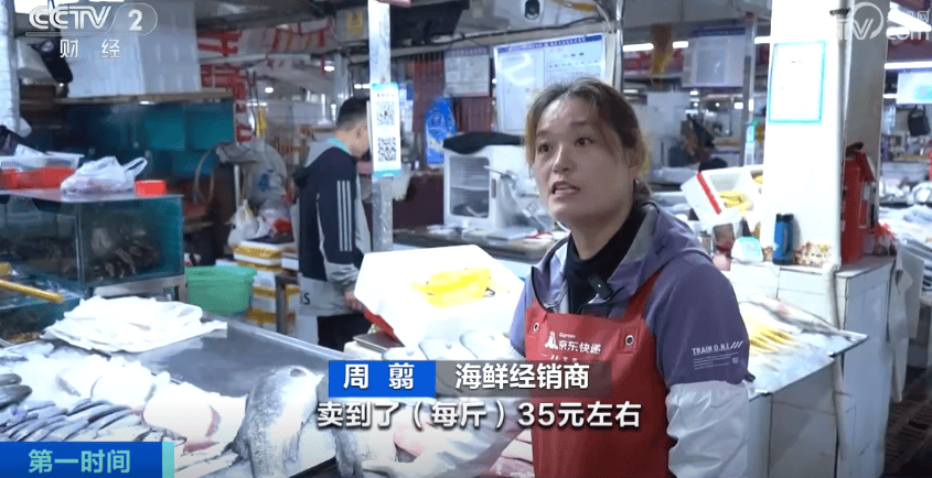 价格“大跳水”！你爱吃的“它”，卖爆了