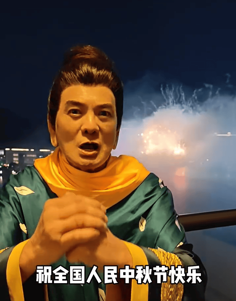 直播带货之后,景区成明星再就业方向?