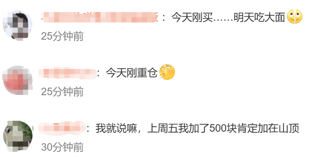 金价，突发大反转！