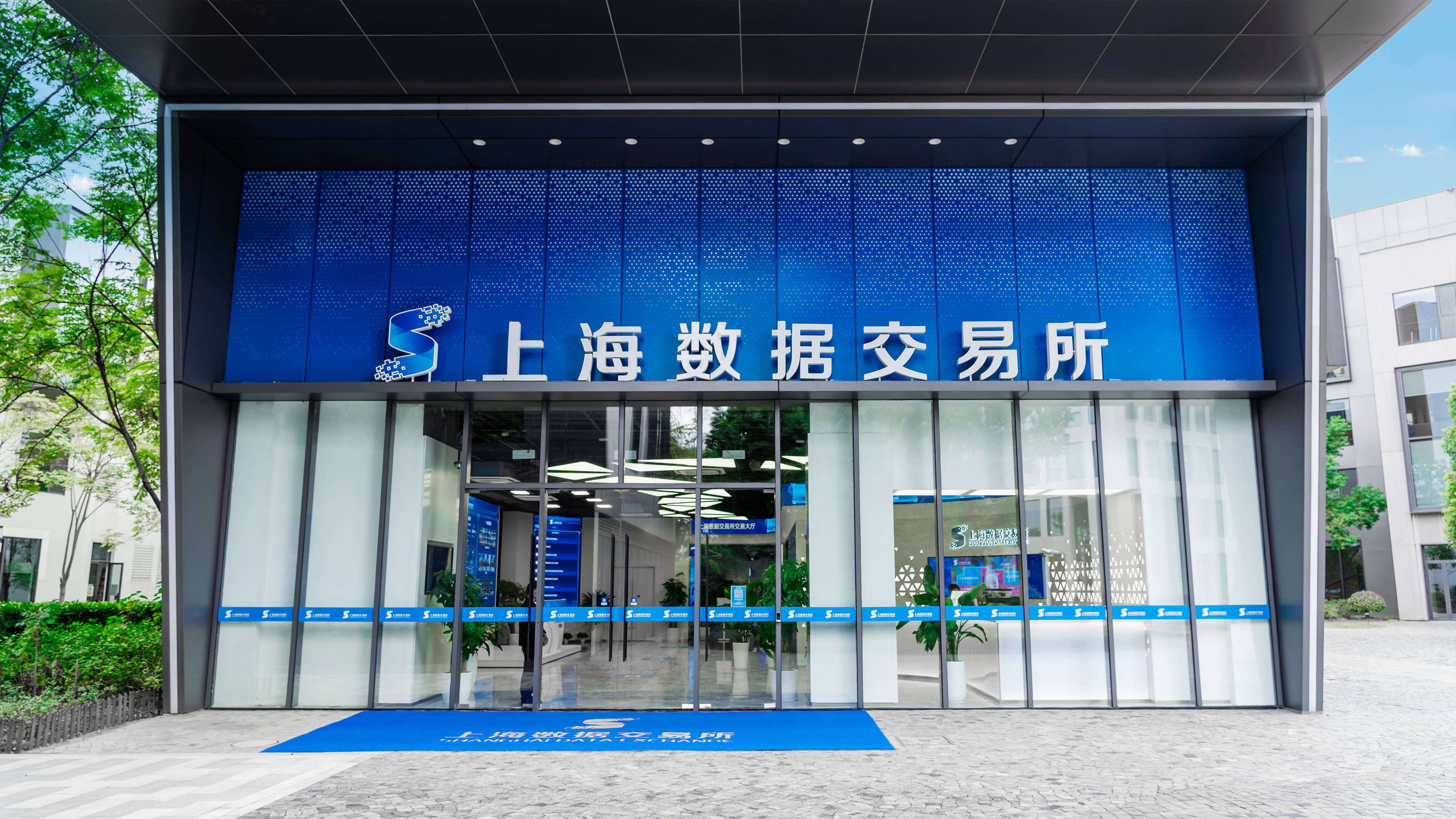 ETH交易所(eth交易所app移动端下载登录正确地址中国) ETH交易所(eth交易所app移动端下载登录正确地址中国)