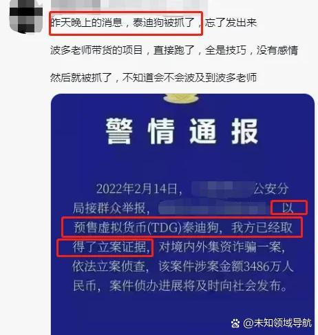 BITOP交易会所(bithumb交易所电脑版下载最新)
