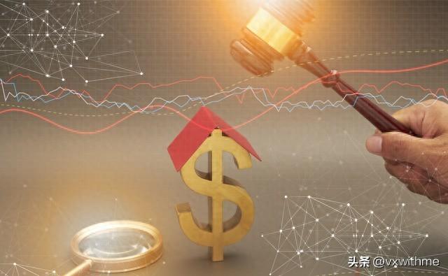 BCH-比特现金交易(比特现金bch值得买吗)