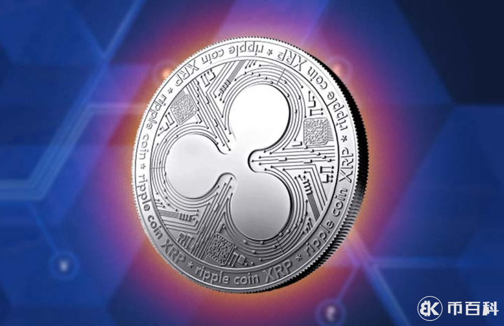 瑞波币交易所(瑞波币交易所app)