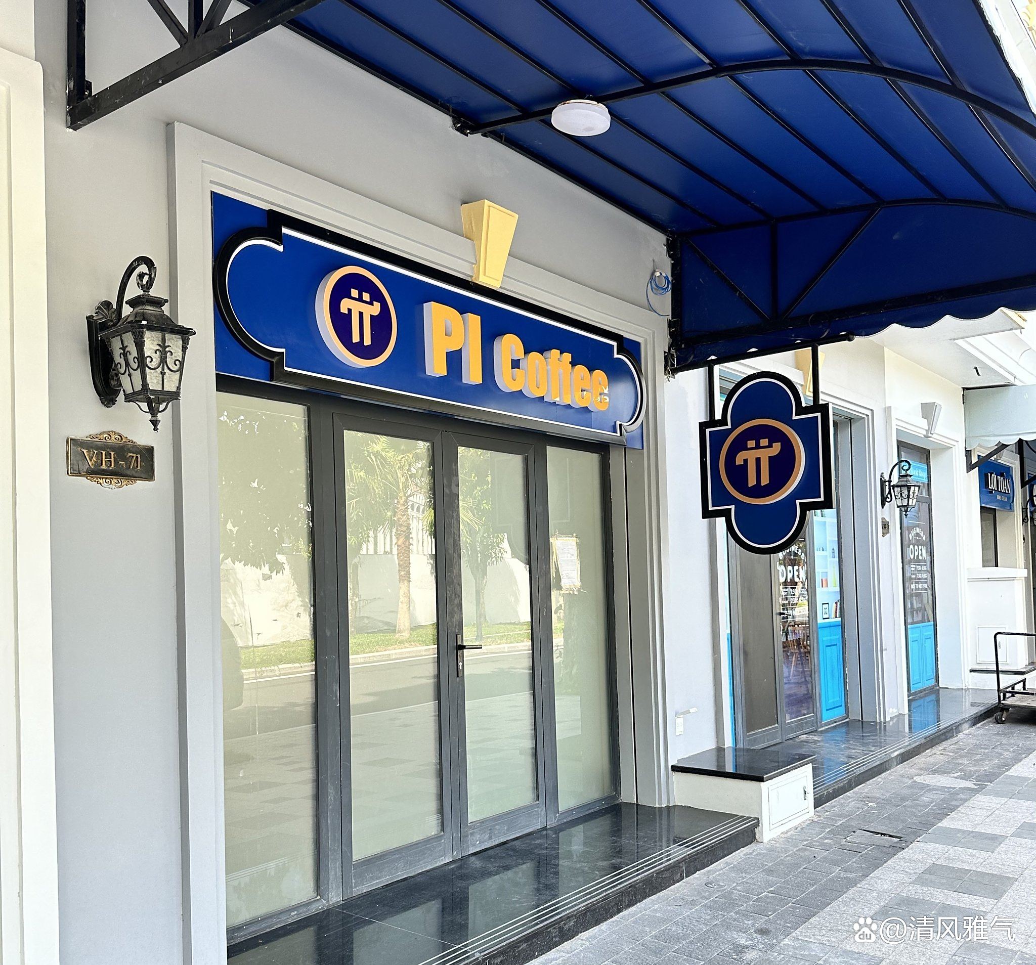 USDT交易所(USTD交易平台) USDT交易所(USTD交易平台)