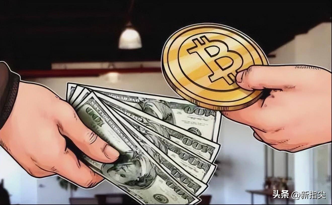 USDT-泰达币交易(泰达币usdt能升值吗) USDT-泰达币交易(泰达币usdt能升值吗)