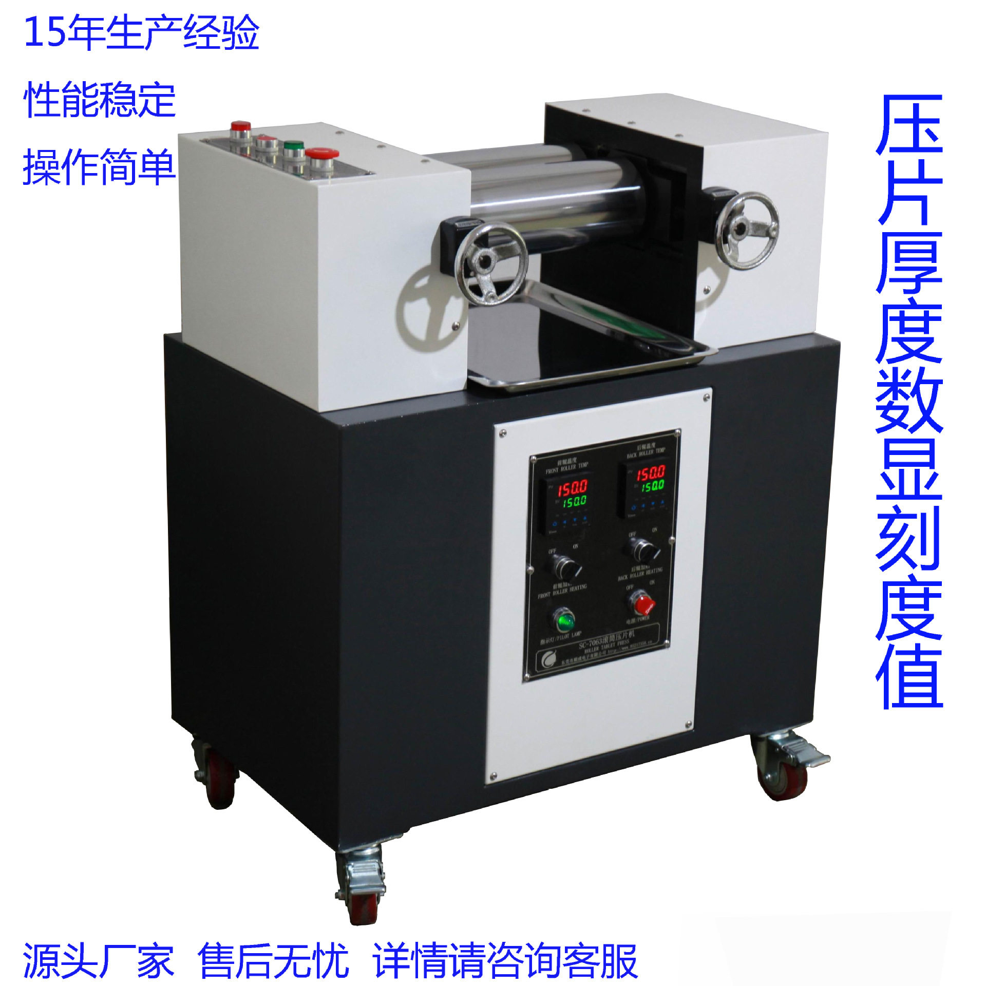 pvc现货价格(pvc现货价格比成本价低)