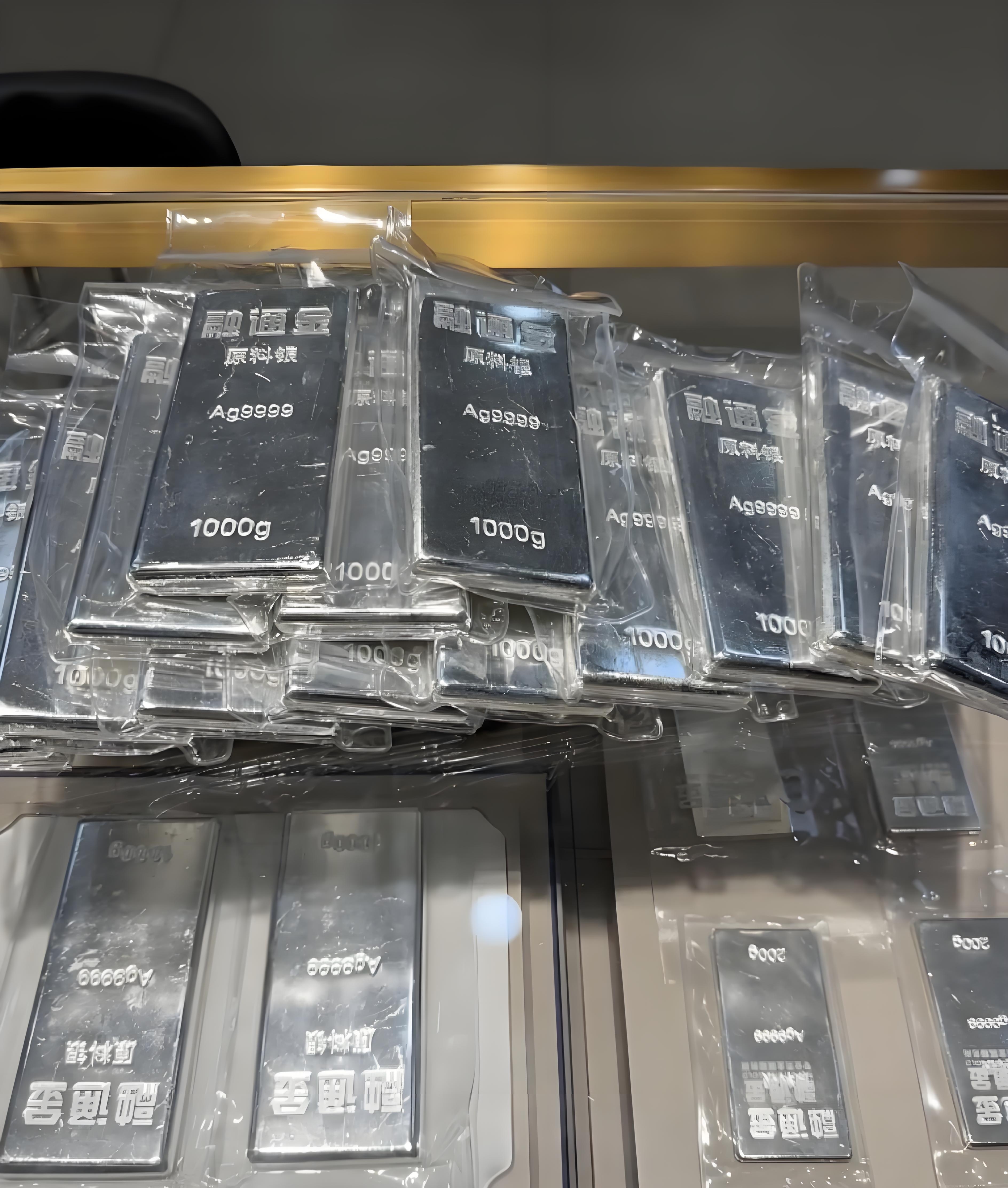 今日现货银价(今日银价多少钱一克) 今日现货银价(今日银价多少钱一克)